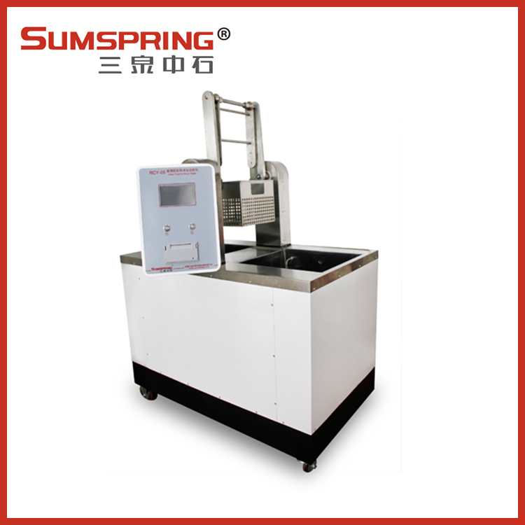 玻璃瓶熱沖擊試驗儀